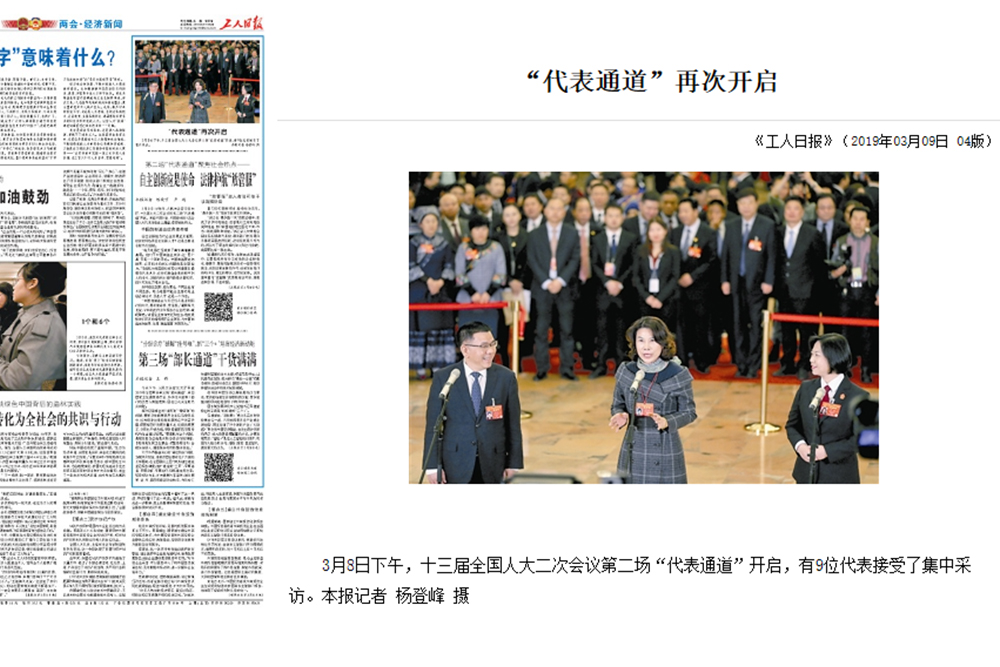 ��������MR��(�й�����)�ٷ���վ