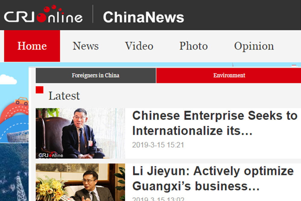 ��������MR��(�й�����)�ٷ���վ