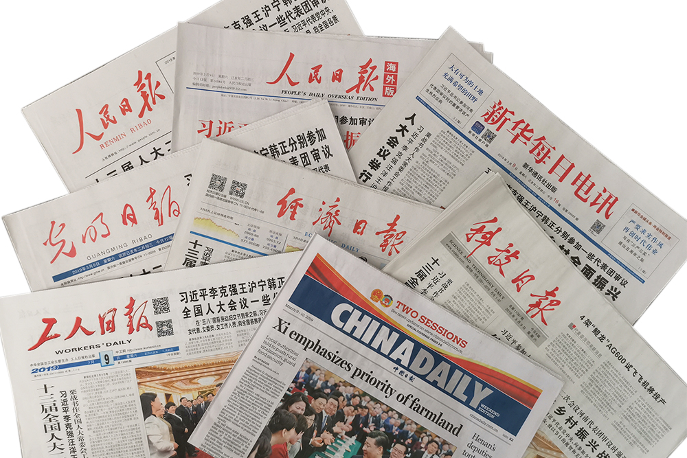 ��������MR��(�й�����)�ٷ���վ