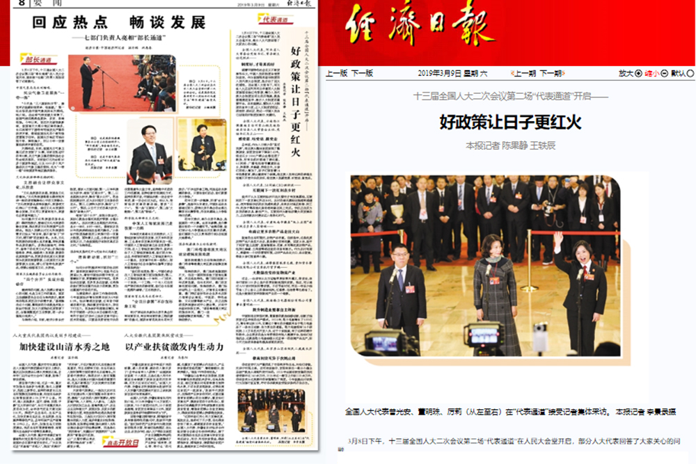 ��������MR��(�й�����)�ٷ���վ