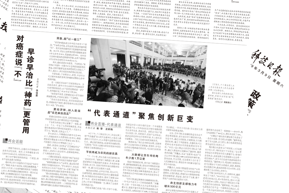 ��������MR��(�й�����)�ٷ���վ