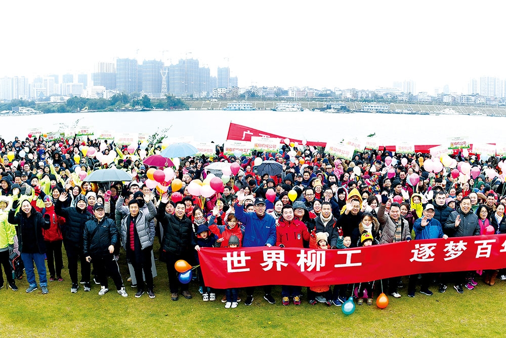 neirong-1000 ÒÚÍòÏÈÉúMR¡¤(Öйú¼¯ÍÅ)¹Ù·½ÍøÕ¾