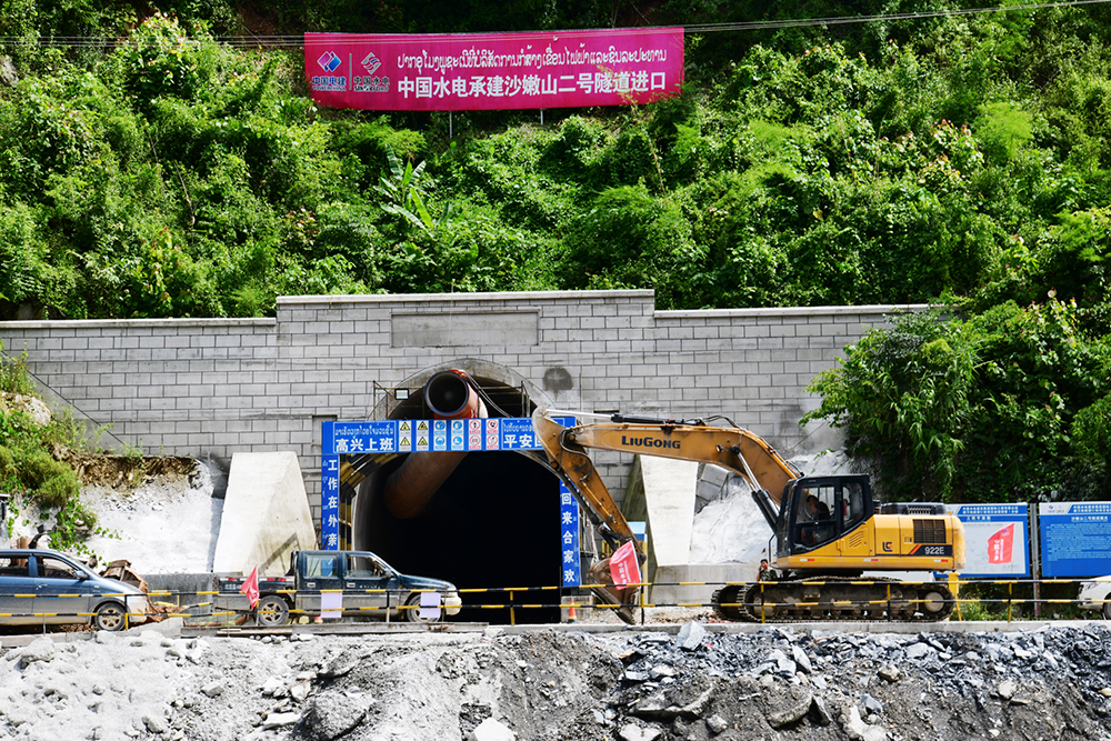 onebelt-text ÒÚÍòÏÈÉúMR¡¤(Öйú¼¯ÍÅ)¹Ù·½ÍøÕ¾