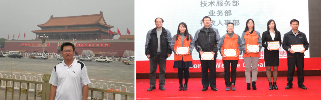 ��������MR��(�й�����)�ٷ���վ