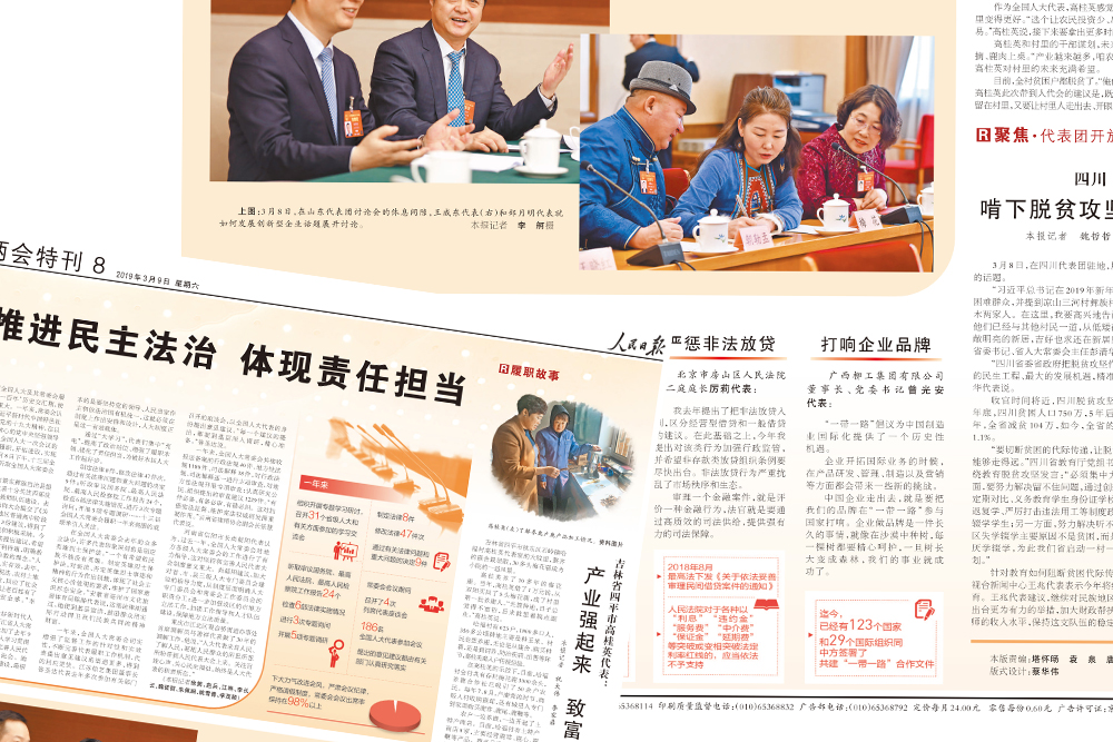 ��������MR��(�й�����)�ٷ���վ