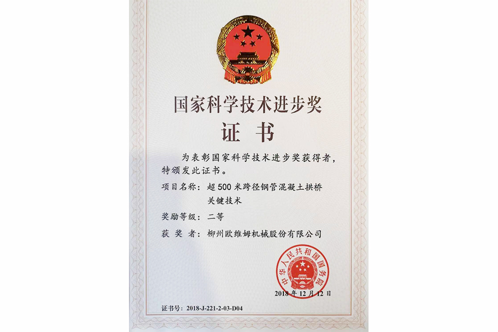 text-picture-1 亿万先生MR·(中国集团)官方网站