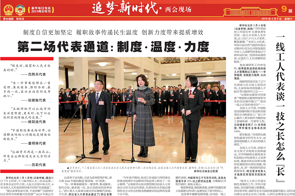 ��������MR��(�й�����)�ٷ���վ