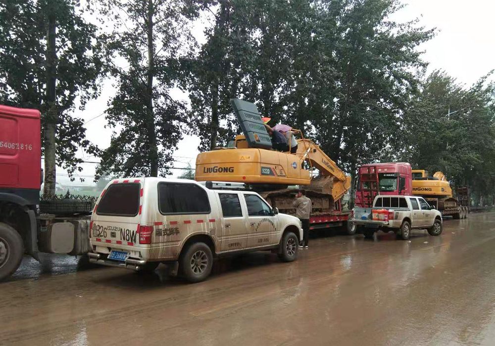 ��������MR��(�й�����)�ٷ���վ