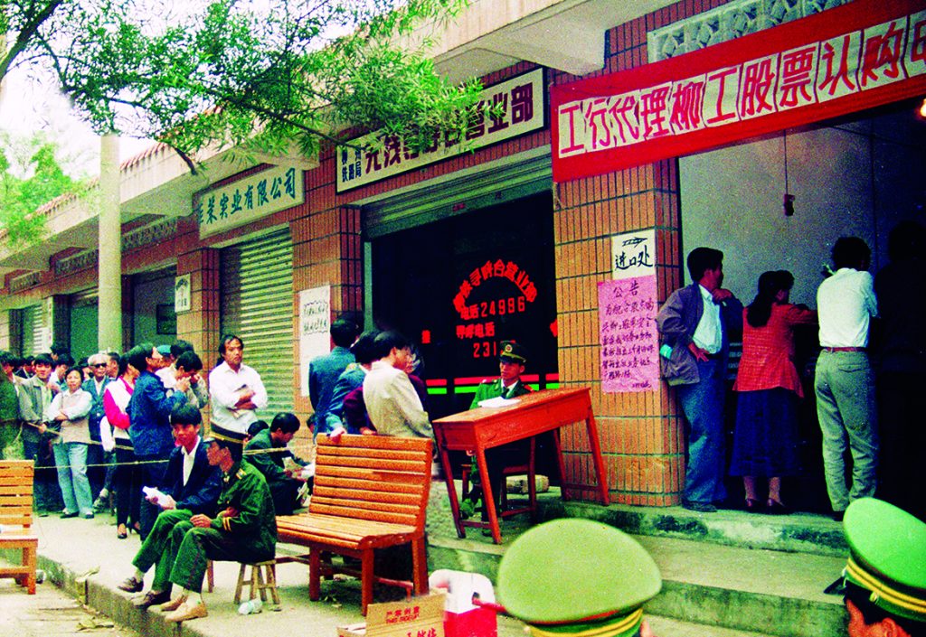 ��������MR��(�й�����)�ٷ���վ