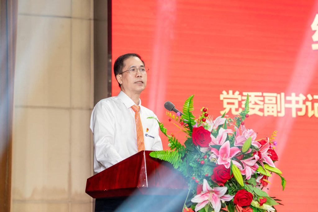 ��������MR��(�й�����)�ٷ���վ