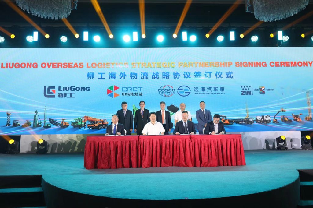 0531-1-1024x683 亿万先生MR·(中国集团)官方网站