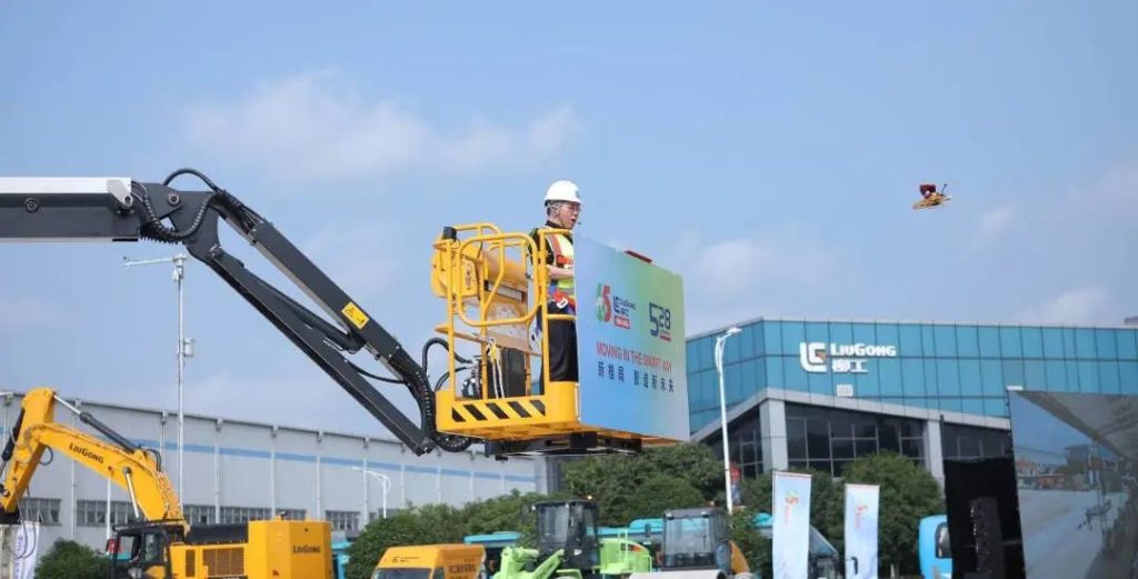 0531-4-1024x521 亿万先生MR·(中国集团)官方网站