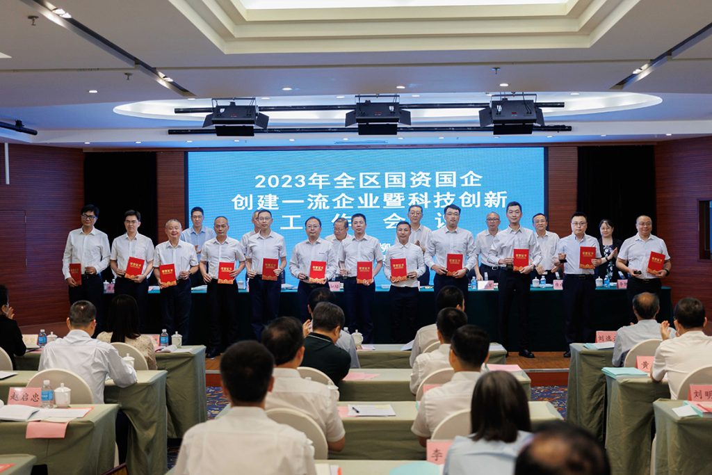 ��������MR��(�й�����)�ٷ���վ