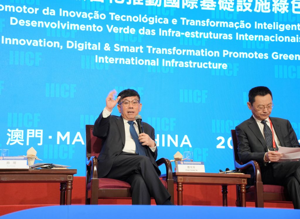 20230601-03-1-1024x748 ÒÚÍòÏÈÉúMR¡¤(Öйú¼¯ÍÅ)¹Ù·½ÍøÕ¾