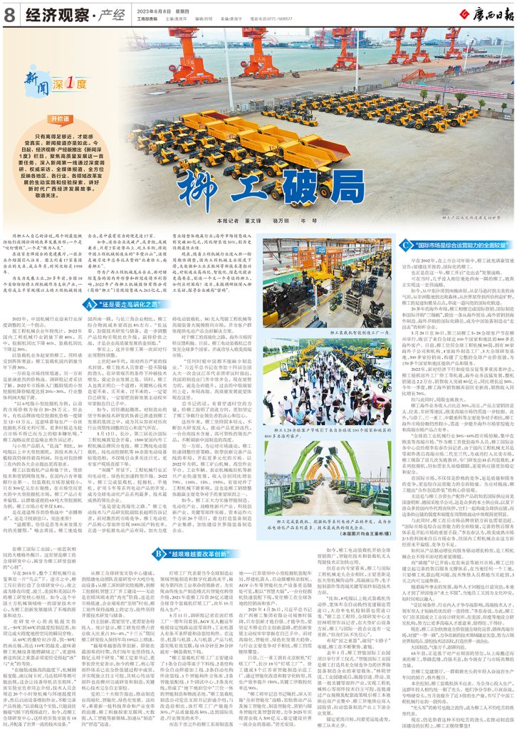 ��������MR��(�й�����)�ٷ���վ