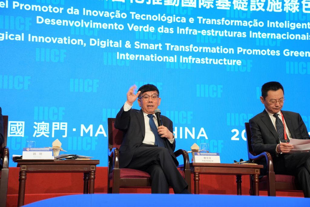 3-3-1024x683 亿万先生MR·(中国集团)官方网站