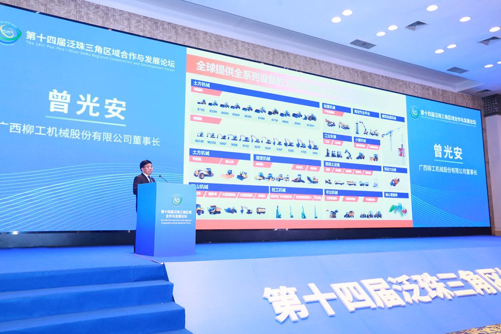 ��������MR��(�й�����)�ٷ���վ