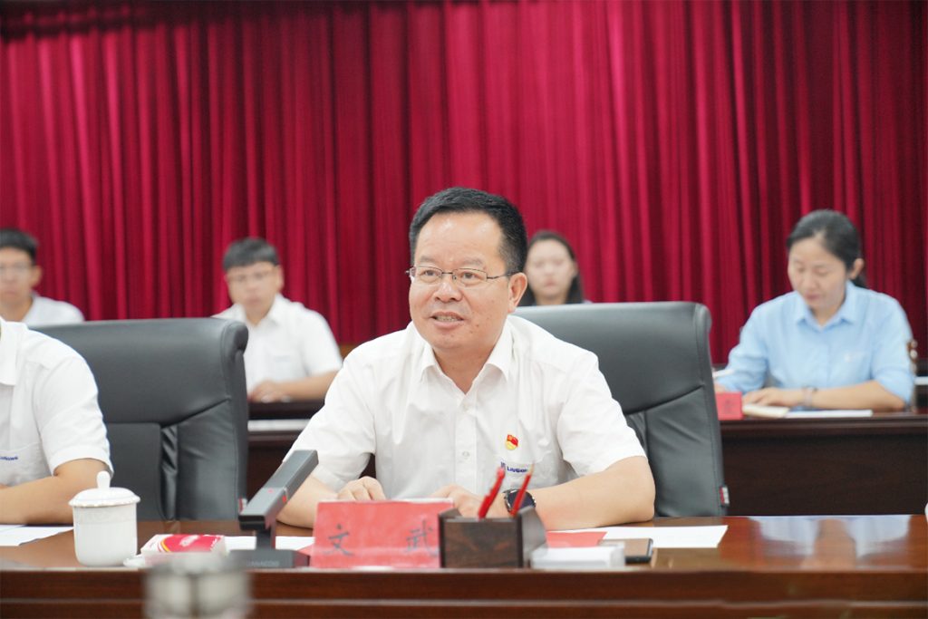 20230724-02-1024x683 亿万先生MR·(中国集团)官方网站