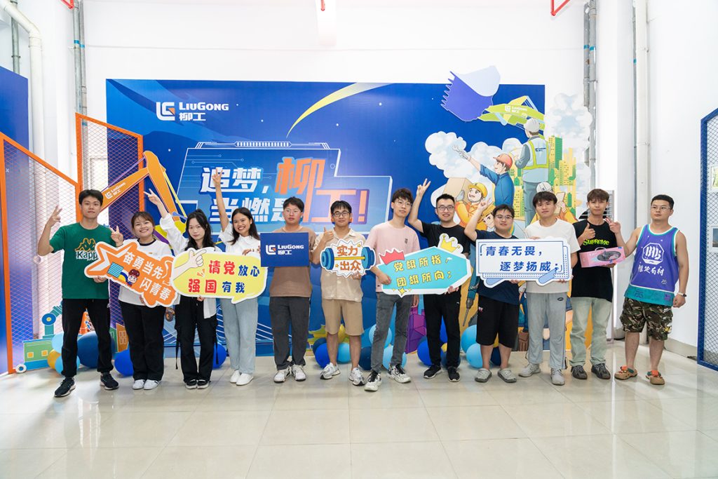 20230809-01-1024x683 ÒÚÍòÏÈÉúMR¡¤(Öйú¼¯ÍÅ)¹Ù·½ÍøÕ¾