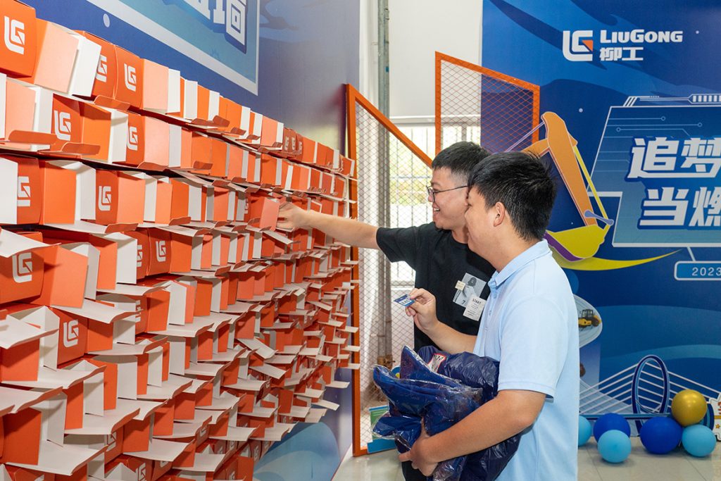 20230809-02-1024x683 ÒÚÍòÏÈÉúMR¡¤(Öйú¼¯ÍÅ)¹Ù·½ÍøÕ¾