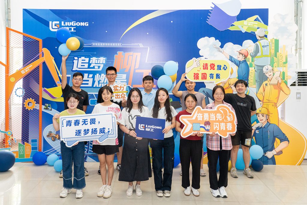 20230809-03-1024x683 ÒÚÍòÏÈÉúMR¡¤(Öйú¼¯ÍÅ)¹Ù·½ÍøÕ¾