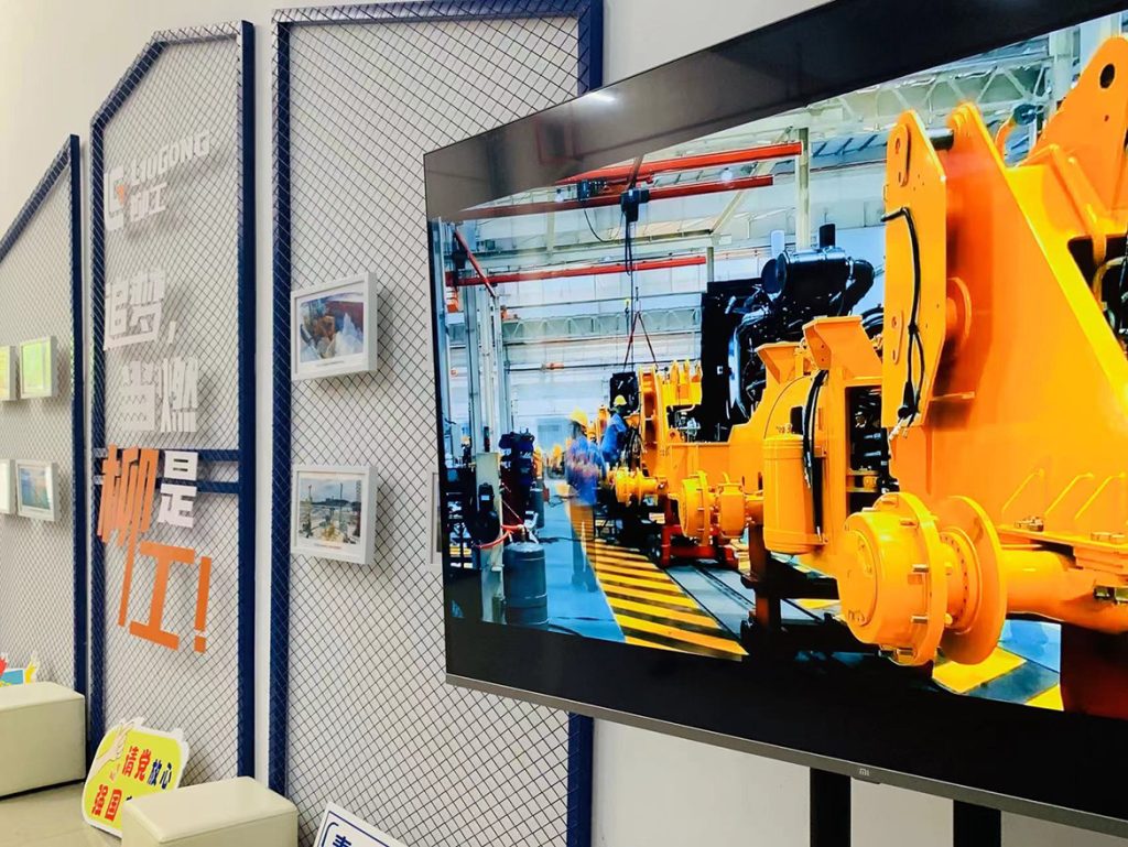 20230809-04-1024x769 ÒÚÍòÏÈÉúMR¡¤(Öйú¼¯ÍÅ)¹Ù·½ÍøÕ¾