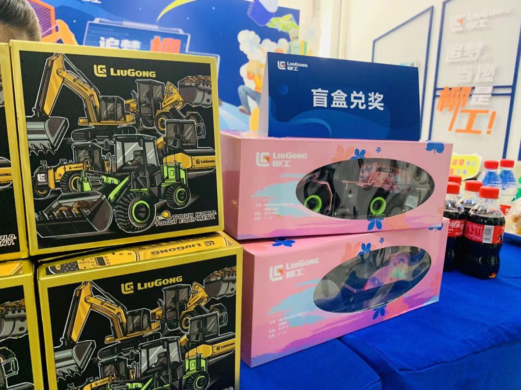 20230809-06-1024x768 ÒÚÍòÏÈÉúMR¡¤(Öйú¼¯ÍÅ)¹Ù·½ÍøÕ¾