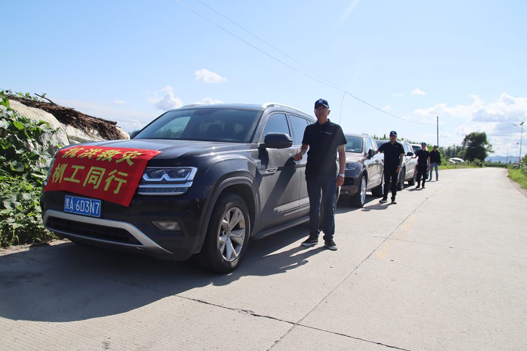 ��������MR��(�й�����)�ٷ���վ