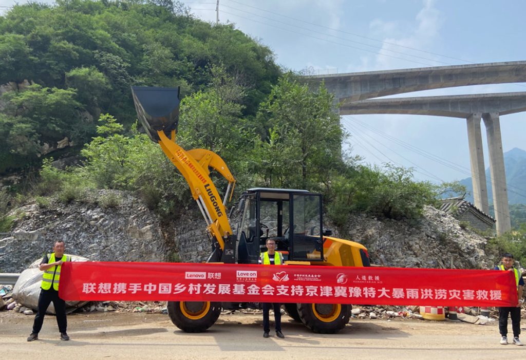 ��������MR��(�й�����)�ٷ���վ