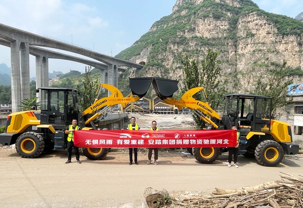 ��������MR��(�й�����)�ٷ���վ