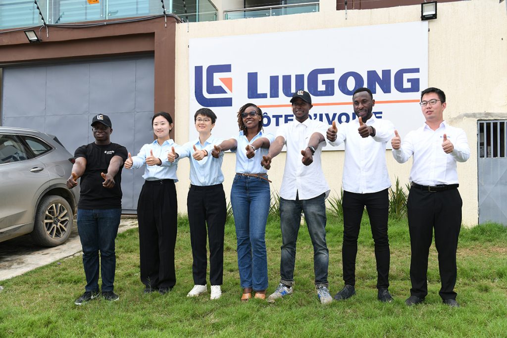 20230807-01-1024x683 ÒÚÍòÏÈÉúMR¡¤(Öйú¼¯ÍÅ)¹Ù·½ÍøÕ¾