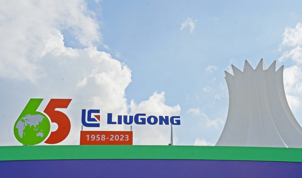 20230920-04-1024x603 亿万先生MR·(中国集团)官方网站