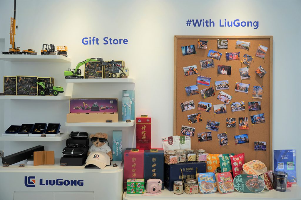 20230920-06-1024x683 亿万先生MR·(中国集团)官方网站