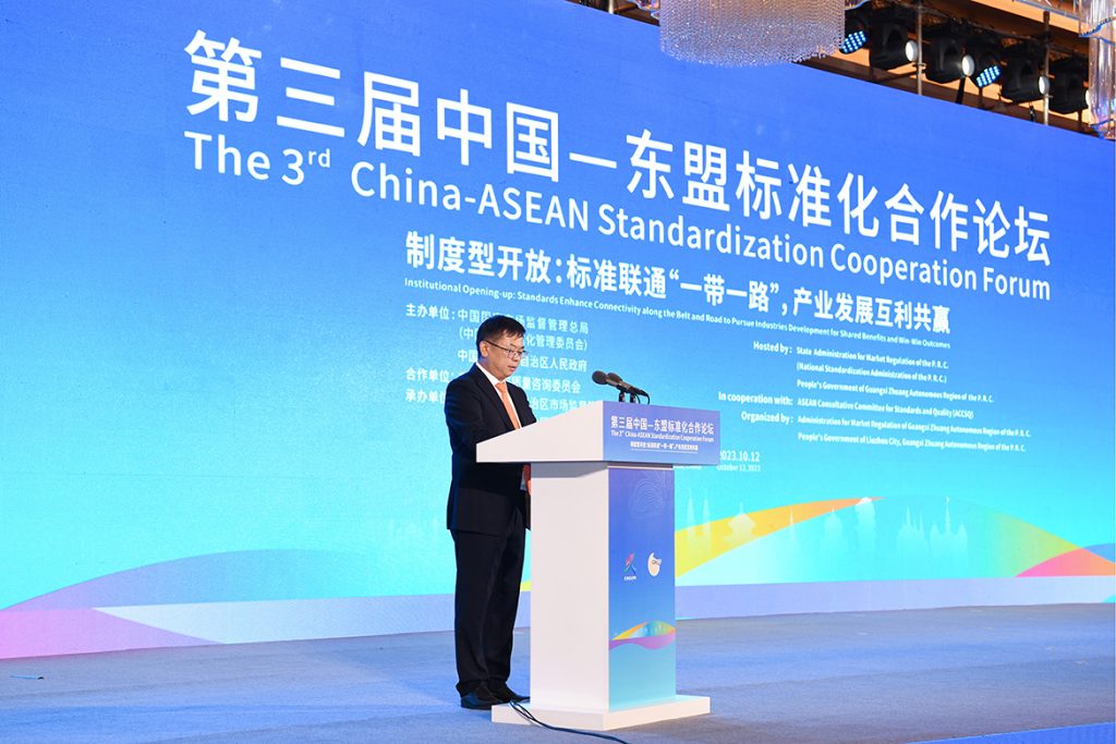 ��������MR��(�й�����)�ٷ���վ