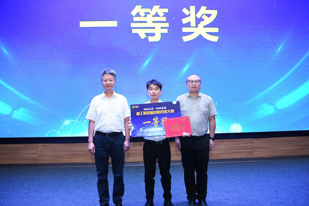 20231020-01-1024x683 ÒÚÍòÏÈÉúMR¡¤(Öйú¼¯ÍÅ)¹Ù·½ÍøÕ¾