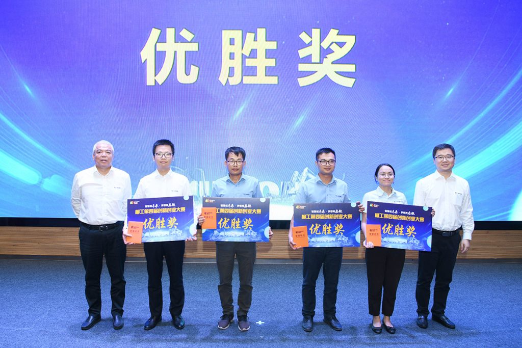 20231020-06-1024x683 ÒÚÍòÏÈÉúMR¡¤(Öйú¼¯ÍÅ)¹Ù·½ÍøÕ¾