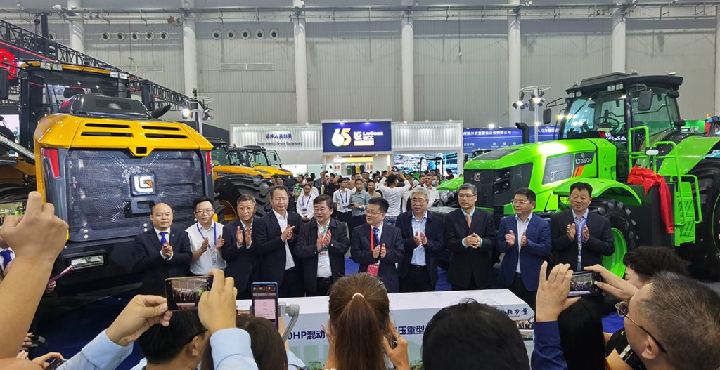 20231028-01-1024x527 亿万先生MR·(中国集团)官方网站