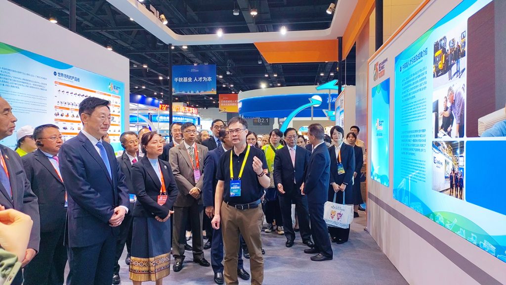 20231103-02-1024x576 ÒÚÍòÏÈÉúMR¡¤(Öйú¼¯ÍÅ)¹Ù·½ÍøÕ¾