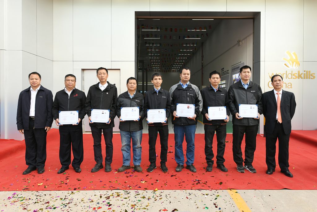 ��������MR��(�й�����)�ٷ���վ