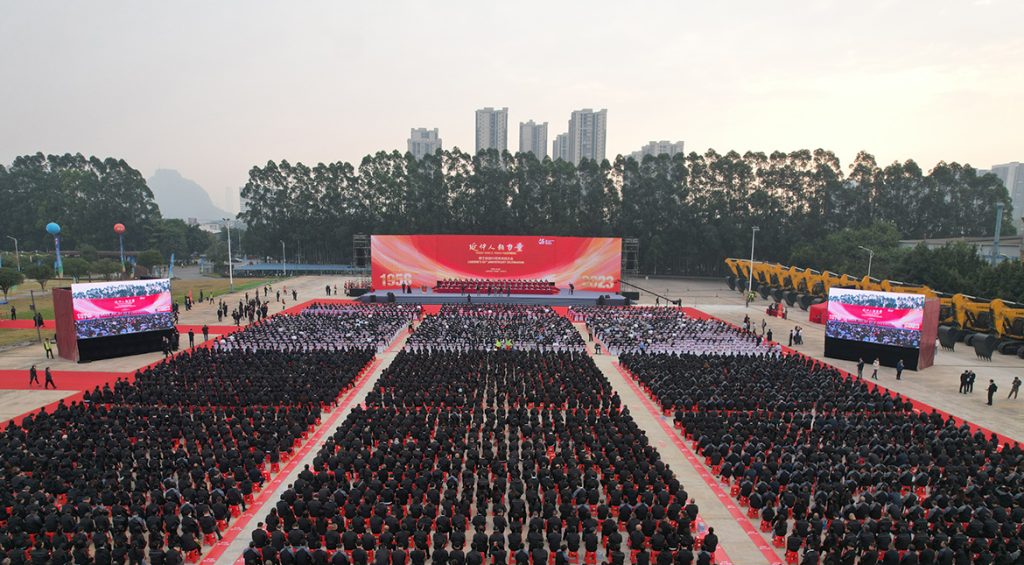 ��������MR��(�й�����)�ٷ���վ