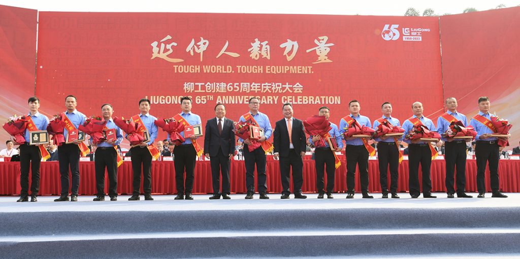 ��������MR��(�й�����)�ٷ���վ