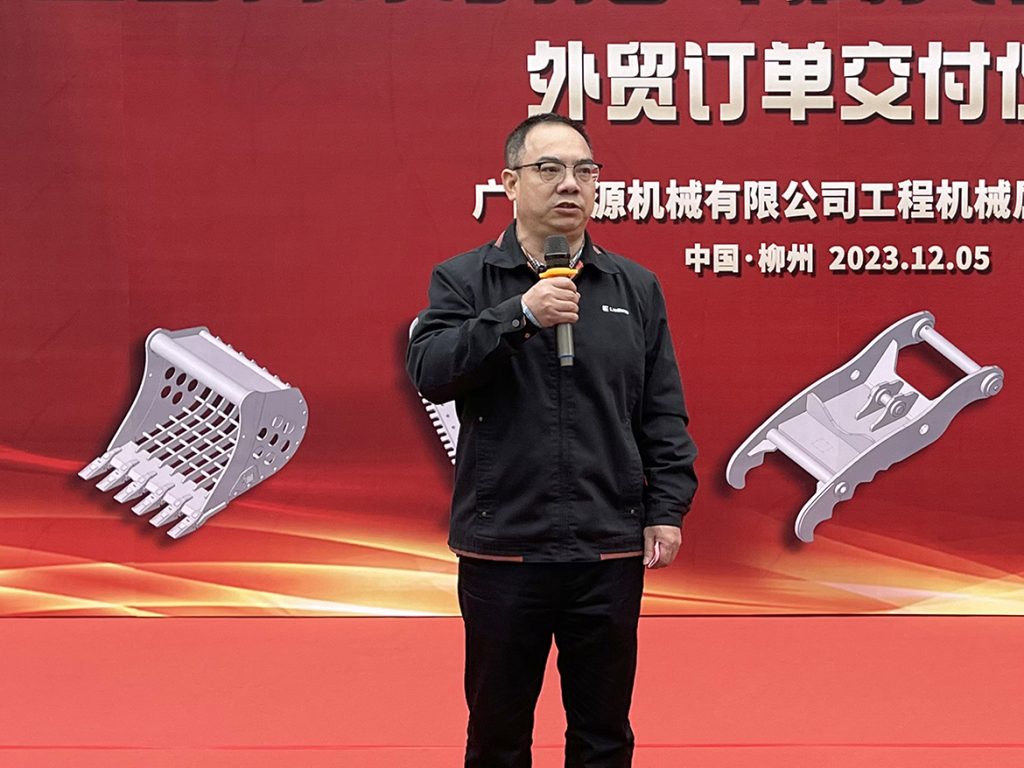 20231206-01-1024x768 ÒÚÍòÏÈÉúMR¡¤(Öйú¼¯ÍÅ)¹Ù·½ÍøÕ¾