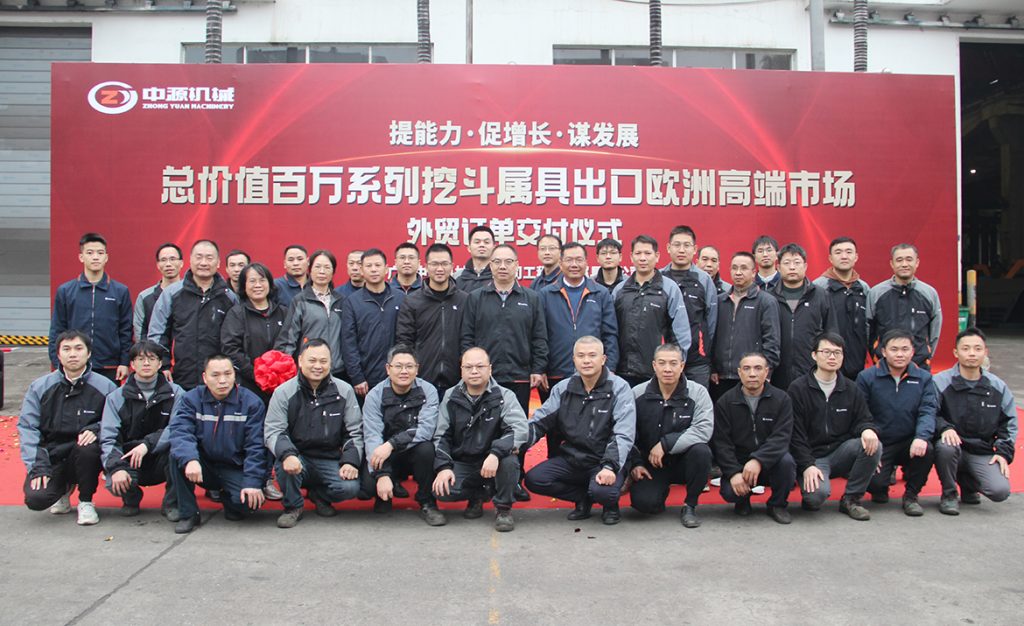 20231206-03-1024x626 ÒÚÍòÏÈÉúMR¡¤(Öйú¼¯ÍÅ)¹Ù·½ÍøÕ¾