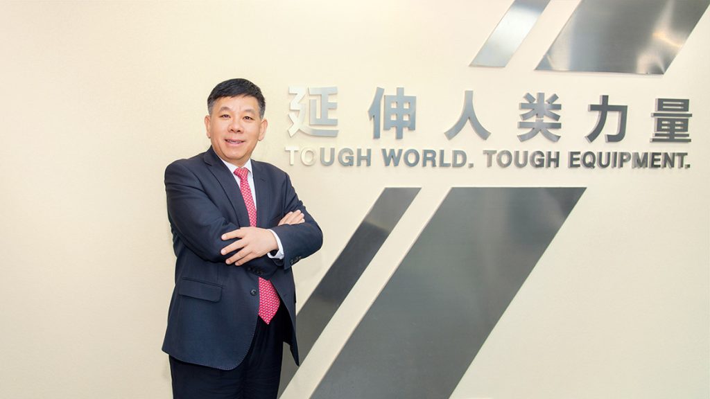 20231231-01-1024x576 ÒÚÍòÏÈÉúMR¡¤(Öйú¼¯ÍÅ)¹Ù·½ÍøÕ¾