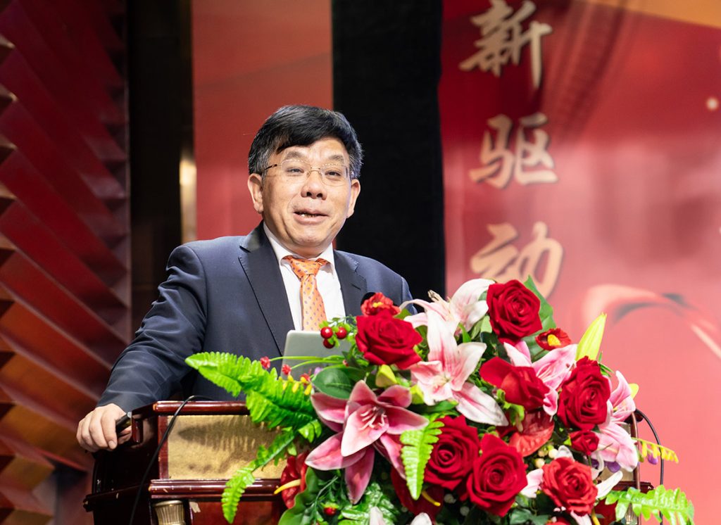 20240131-02-1024x746 ÒÚÍòÏÈÉúMR¡¤(Öйú¼¯ÍÅ)¹Ù·½ÍøÕ¾