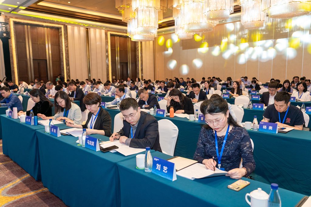 20240423-02-1024x683 ÒÚÍòÏÈÉúMR¡¤(Öйú¼¯ÍÅ)¹Ù·½ÍøÕ¾