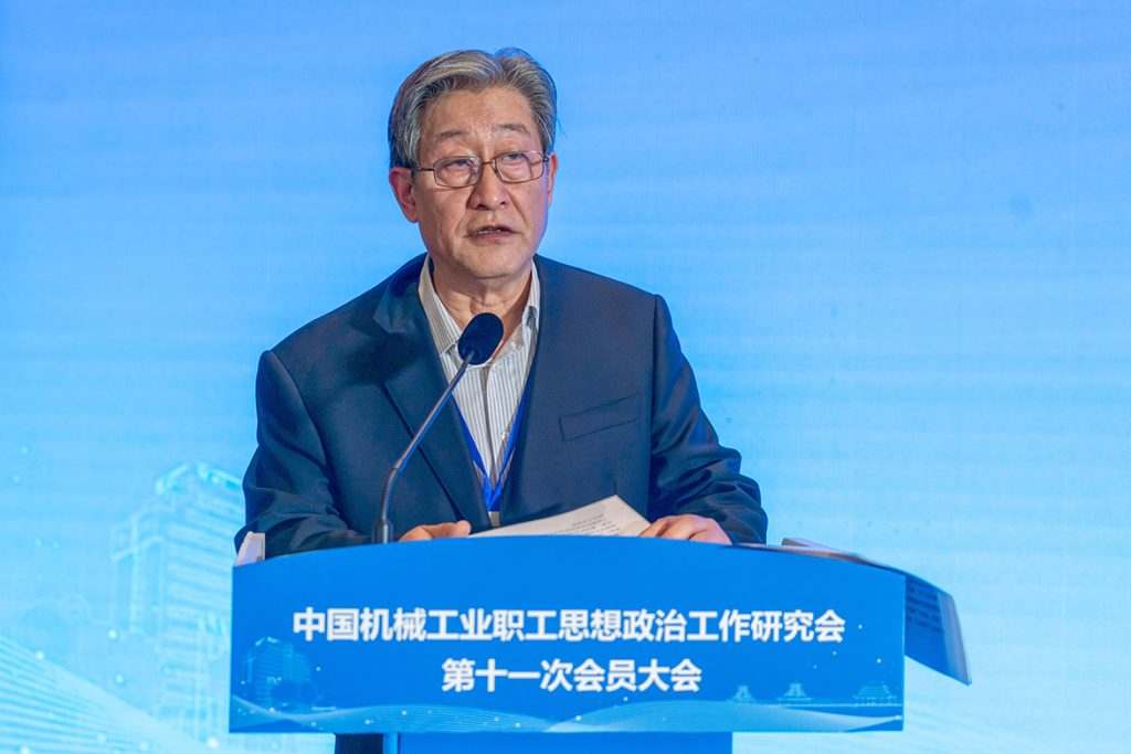 20240423-05-1024x683 ÒÚÍòÏÈÉúMR¡¤(Öйú¼¯ÍÅ)¹Ù·½ÍøÕ¾