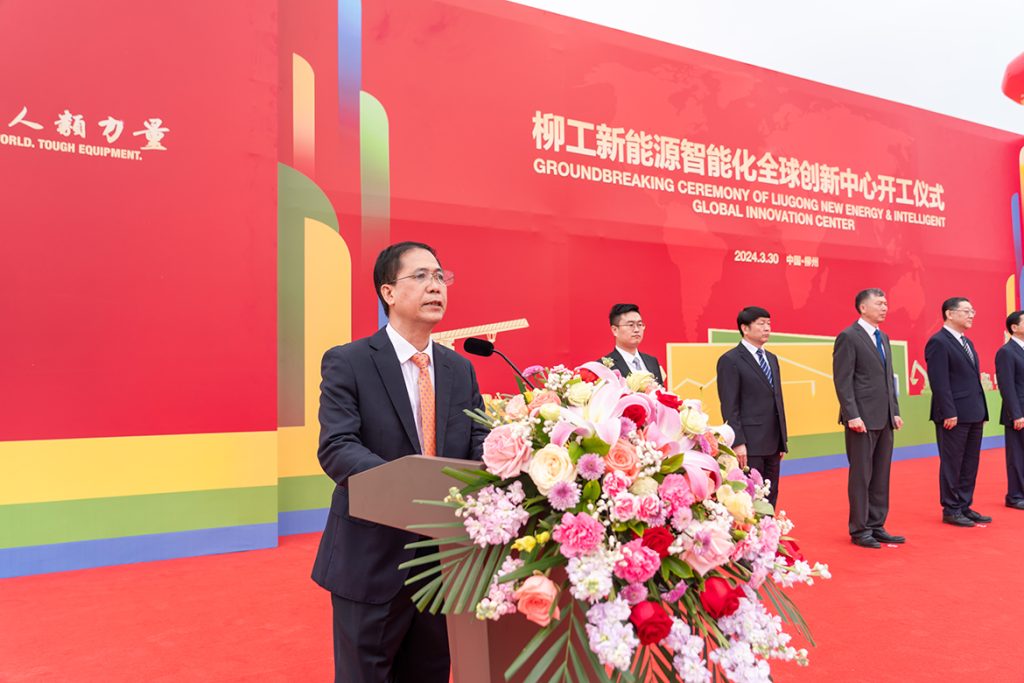 DSC07946-1024x683 ÒÚÍòÏÈÉúMR¡¤(Öйú¼¯ÍÅ)¹Ù·½ÍøÕ¾