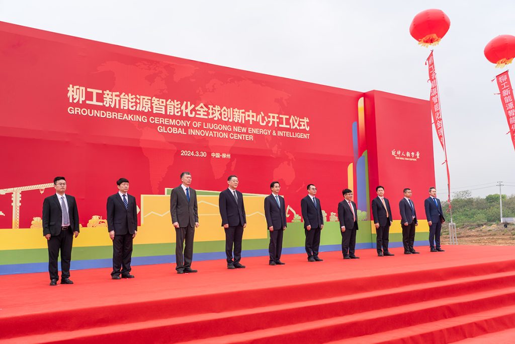 DSC07961-1024x683 ÒÚÍòÏÈÉúMR¡¤(Öйú¼¯ÍÅ)¹Ù·½ÍøÕ¾