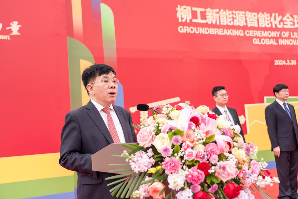 DSC08022-1024x683 ÒÚÍòÏÈÉúMR¡¤(Öйú¼¯ÍÅ)¹Ù·½ÍøÕ¾